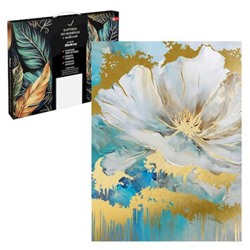 Картина по номерам с поталью 30х40 см "ЦВЕТОК" живопись с красками и кистью 67965 Феникс