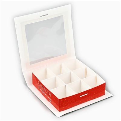Коробка под 9 конфет с ячейками «Новогодние подарки» 14.5×13.5×3.5 см