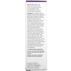 Derma E, Ultra Lift DMAE Concentrated Serum, 1 fl oz (30 ml)