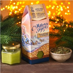 Подарочный набор новогодний «С Новым годом»: чай травяной 20 г и крем-мед 120 г
