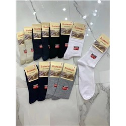Носки мужские, Артикул: 134922