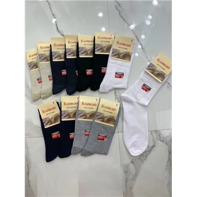 Носки мужские, Артикул: 134922