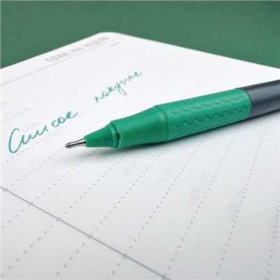 Ручка шариковая 0.7 мм "GripWrite Grey" зеленая одноразовая 20-0326/24 Bruno Visconti