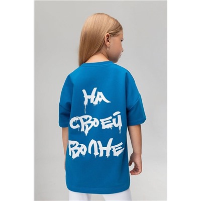 Футболка BODO, 1077427