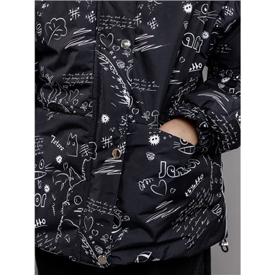 BATIK Куртка