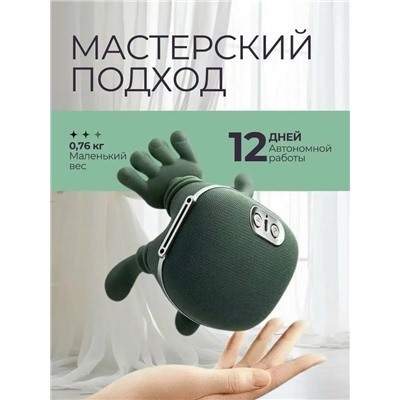 Массажер #23309306