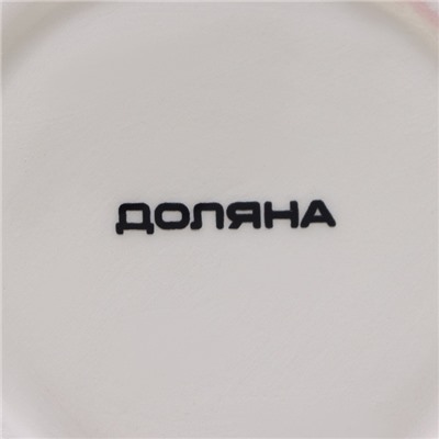 Конфетница Доляна «Зайка», 250 мл, доломит, розовая