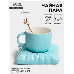 Чайная пара «Зефирка», 3 предмета: чашка 250 мл, блюдце d=13.7 см, ложка, керамика, голубая
