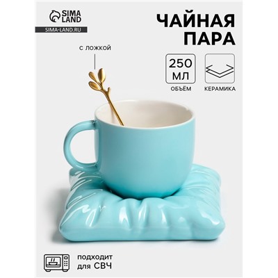 Чайная пара «Зефирка», 3 предмета: чашка 250 мл, блюдце d=13.7 см, ложка, керамика, голубая