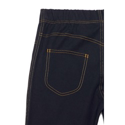 Трикотажные леггинсы CONTE NICOLE