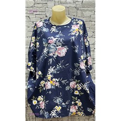 Футболка 1905722-1