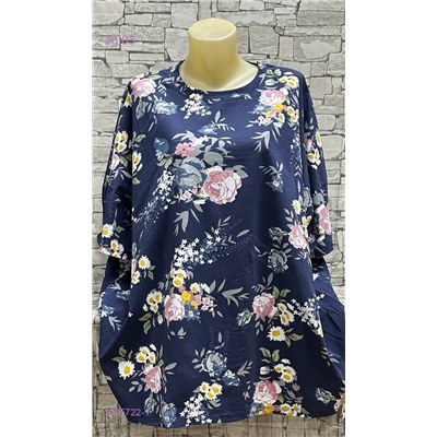 Футболка 1905722-1