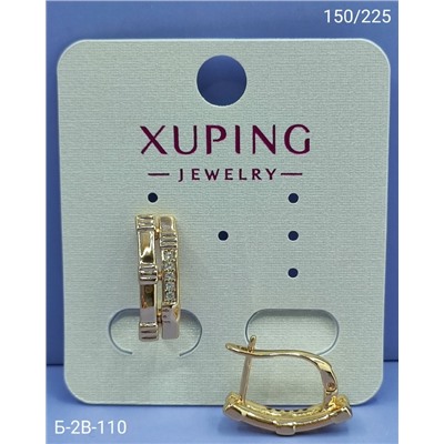 Серьги #23097509