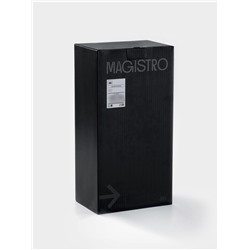 Бокалы для шампанского Magistro «Амьен», 250 мл, h=26 см, набор 2 шт., стекло, прозрачные