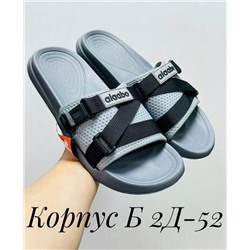Шлепки мужские (без выбора)