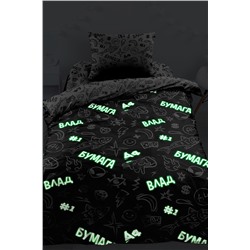 КПБ 1.5 поплин "Влад А4 Бумага" (70х70) The sign