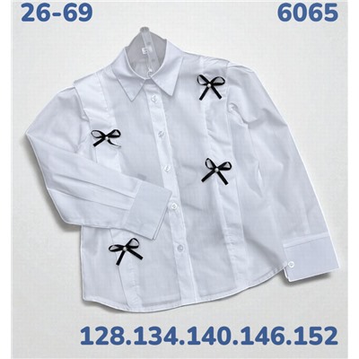 Блузка 6065 белый