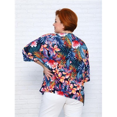 Футболка "Аролдо" (оранжевый)