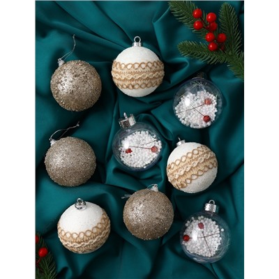 Ёлочные игрушки «Орсон», шары новогодние, d=8 см, 9 шт., люкс