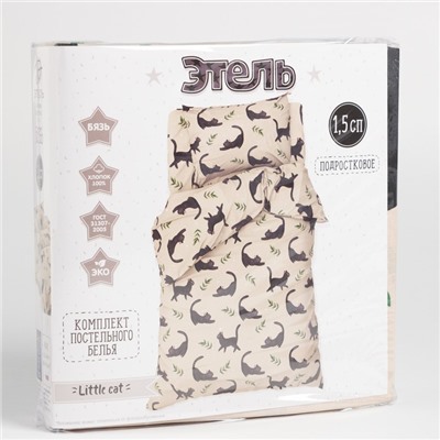 Постельное бельё 1.5-спальное «Этель» Little cat, бязь