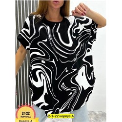 Футболка #22913295