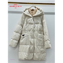 Куртка бронь 2050902-3