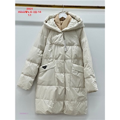 Куртка бронь 2050902-3