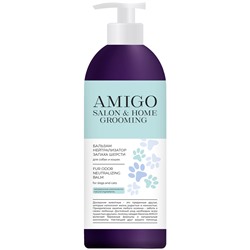 AMIGO Бальзам для нейтрализации запаха шерсти собак и кошек 300 мл