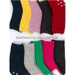 Носочки детские 5 шт Syltan