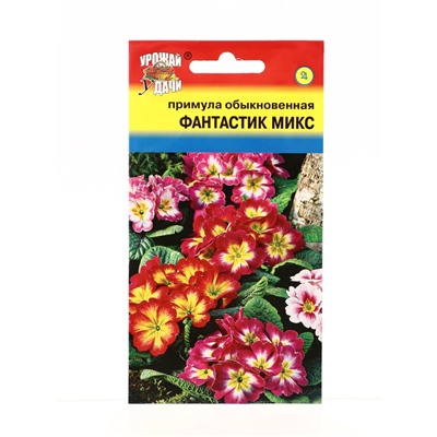Семена цветов Примула Фантастик F1 Микс 3 шт.