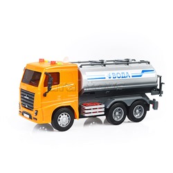 МАЗ, поливочный автомобиль инерционный (со светом и звуком) (оранжевый) (в коробке)