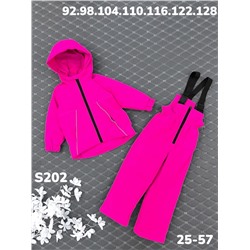 Костюм S202 фуксия