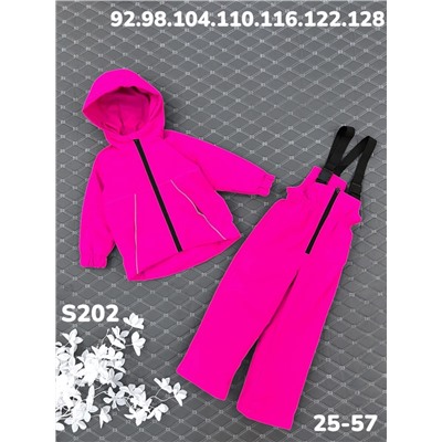 Костюм S202 фуксия