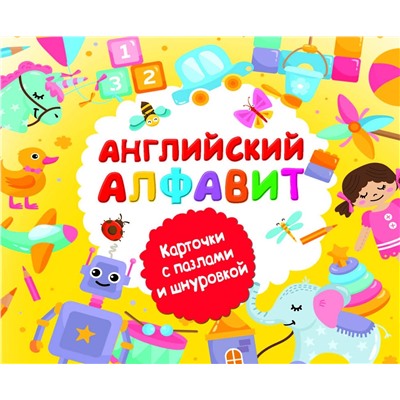АСТ Двинина Л.В. "Английский алфавит"