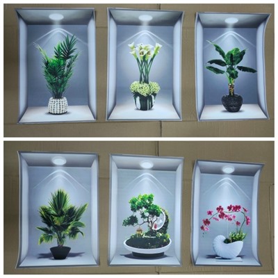 Артикул #23112467