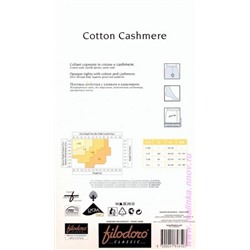 Колготки теплые, Filodoro classic, Cotton Cashemire