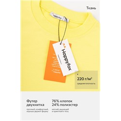 Костюм из футера для девочки оверсайз Happyfox