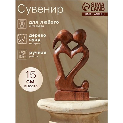 Сувенир «Поцелуй», 15×9×3.5 см, дерево