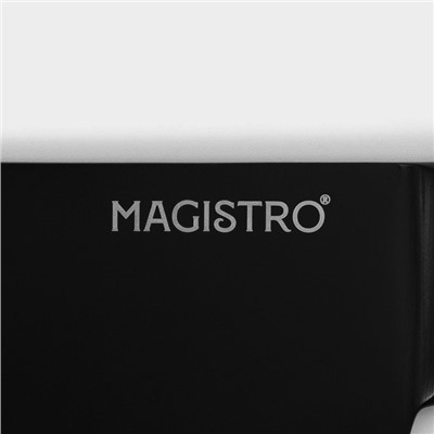 Нож топорик кухонный Magistro Vantablack, длина лезвия 20.3 см, чёрный