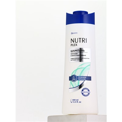 Шампунь для волос «Питание и восстановление», 400 мл, BONAMI