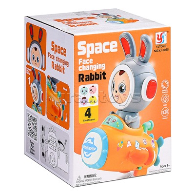 Интерактивная игрушка "Заяц" в коробке