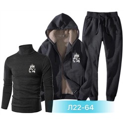 костюм тройка