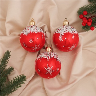 Ёлочные игрушки «Шейн», шары новогодние, d=8 см, набор 3 шт., красный