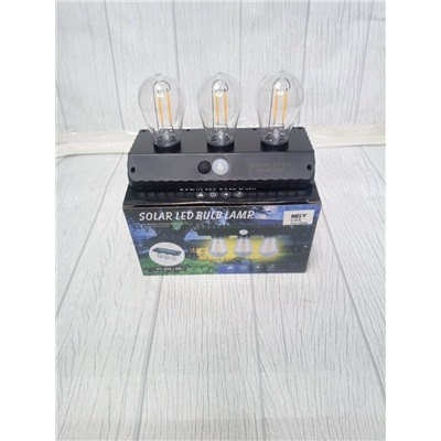 Артикул #23103143