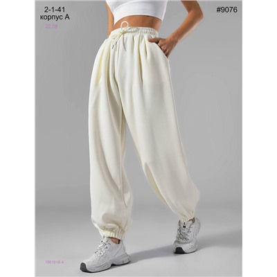 Штаны 1981616-4