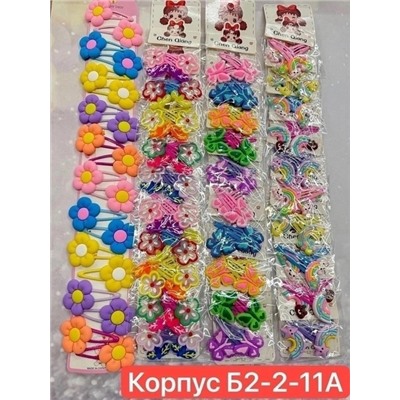 Резинка для волос #22928009