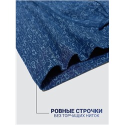 1216-04 Боксеры для мужчин (BAYKAR)