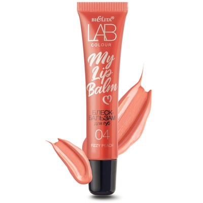 Блеск-бальзам для губ My Lipbalm 04 Fizzy Peach