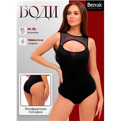 Женское боди Berrak