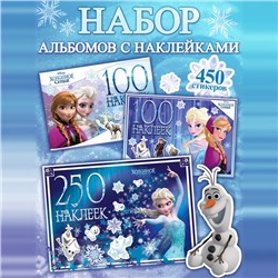 Наклейки в альбоме 100 и 250 шт. «Холодное сердце», 3 шт., Дисней